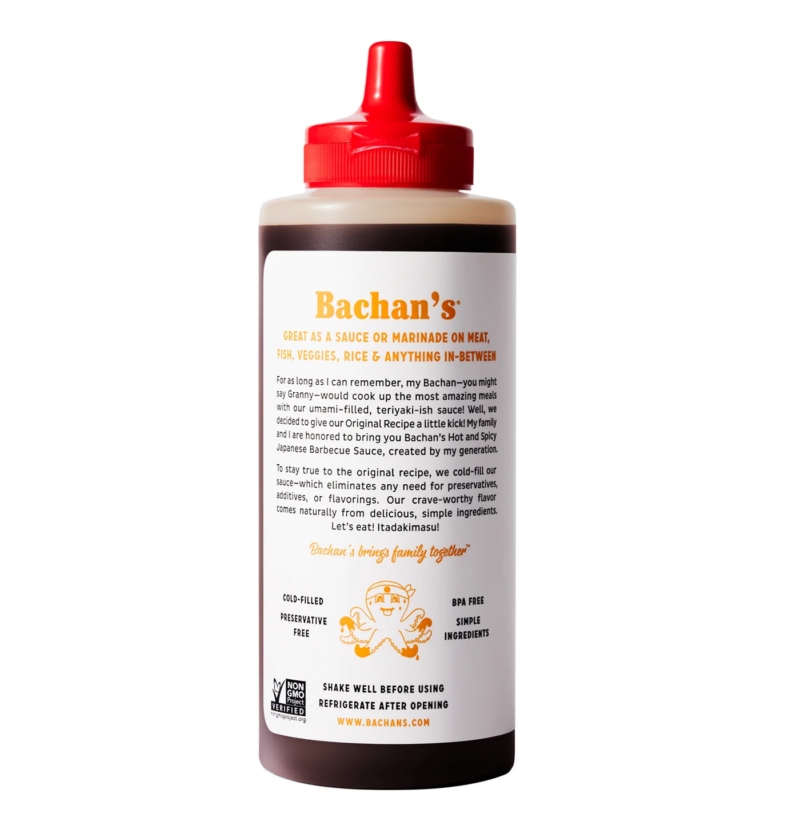 Hot and Spicy Japanese BBQ Sauce, 16 Oz Bottle - Image 2