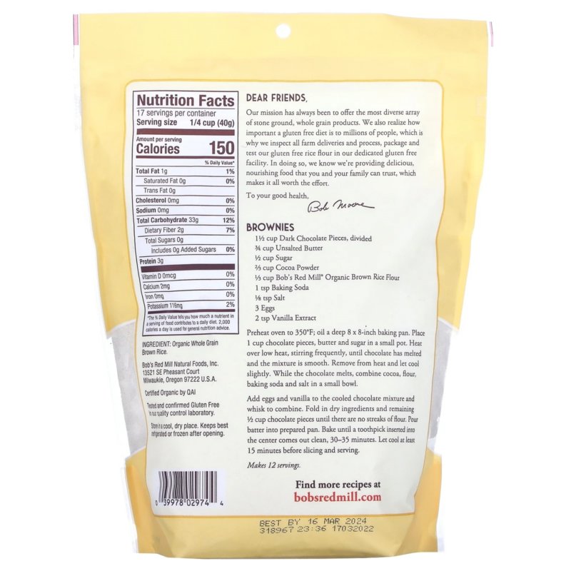 , Organic Brown Rice Flour, 24 Oz - Image 3