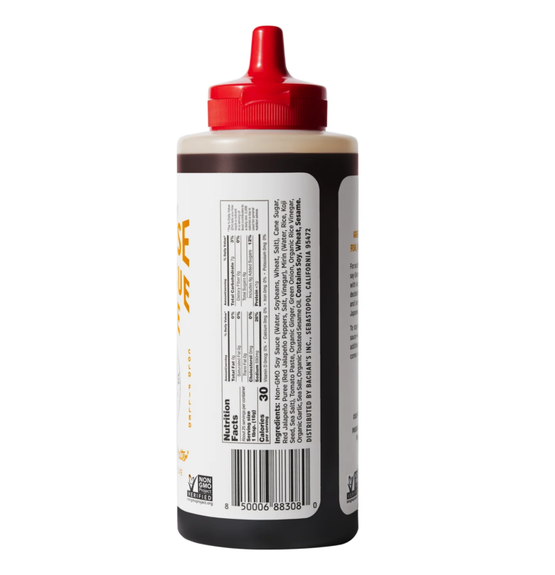 Hot and Spicy Japanese BBQ Sauce, 16 Oz Bottle - Image 3