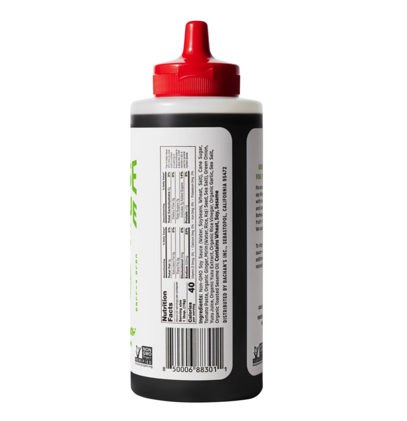 Yuzu Citrus Japanese BBQ Sauce, 17 Oz Bottle - Image 3